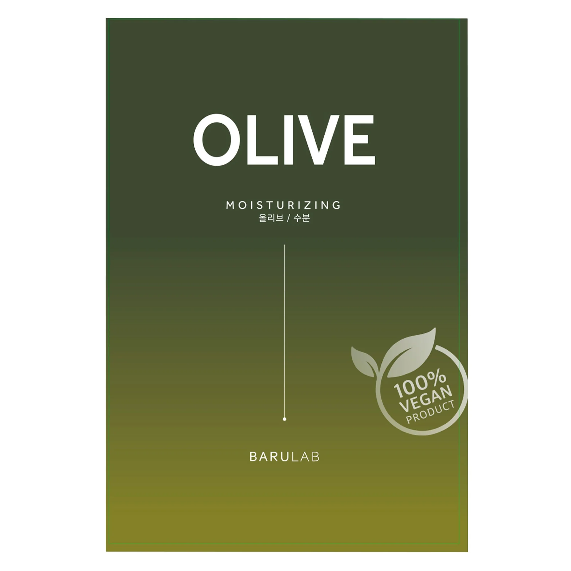 Barulab Sheet Mask Set (10 Pieces) - Image 11