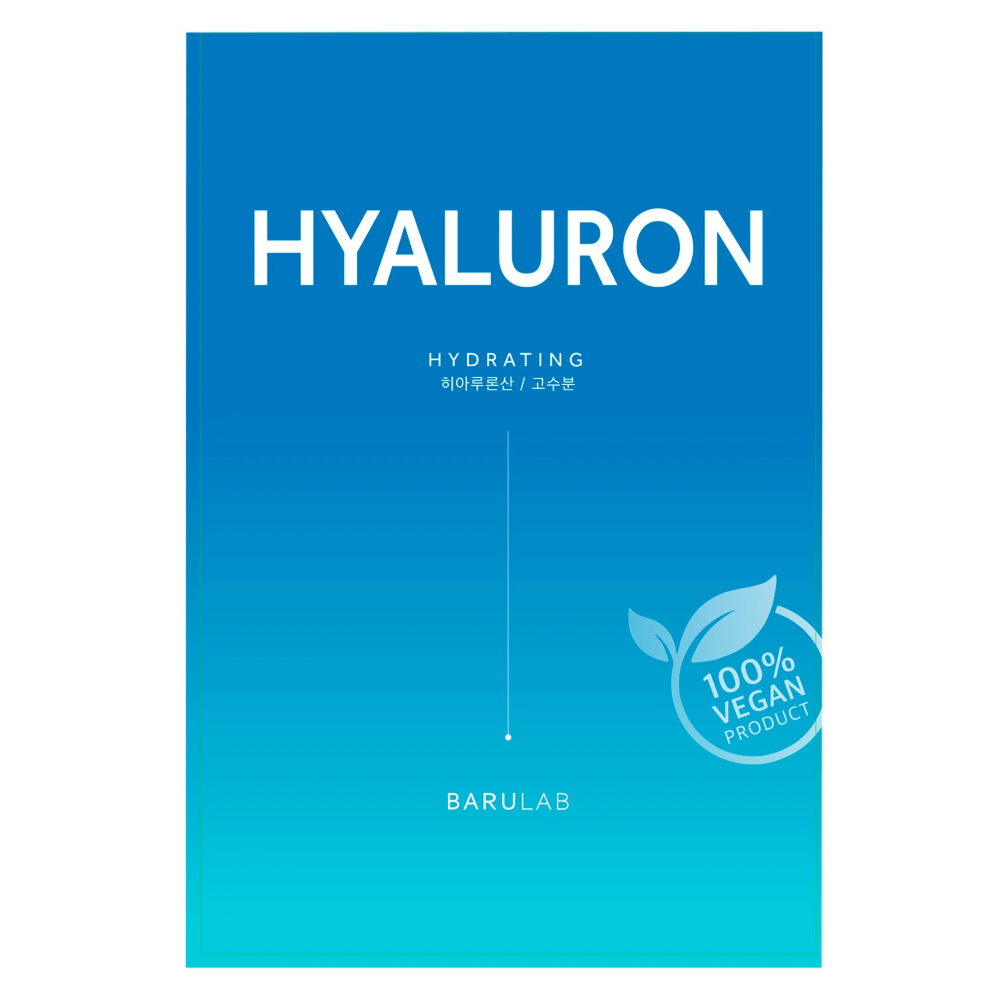 Barulab Sheet Mask Set (10 Pieces) - Image 3
