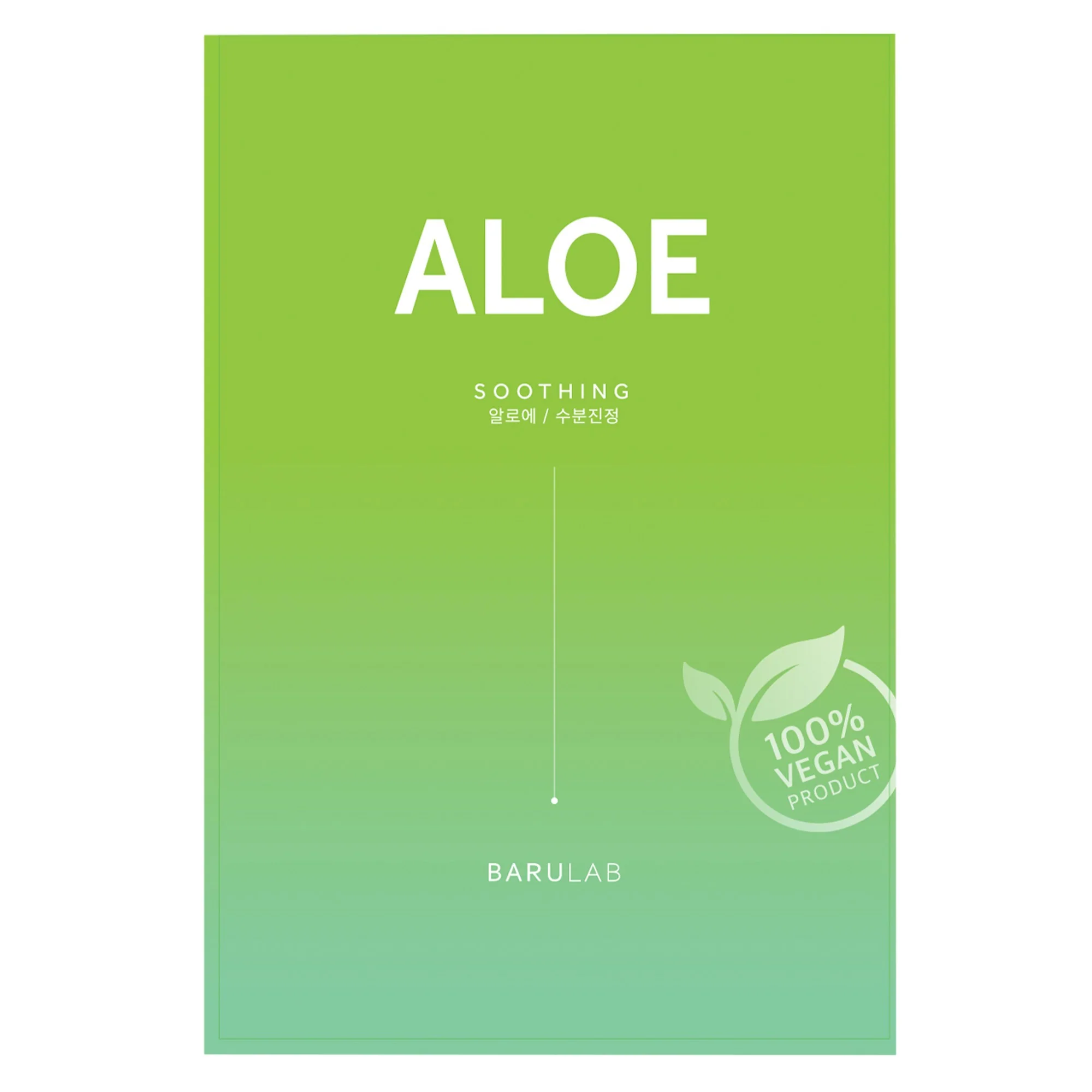 Barulab Sheet Mask Set (10 Pieces) - Image 7