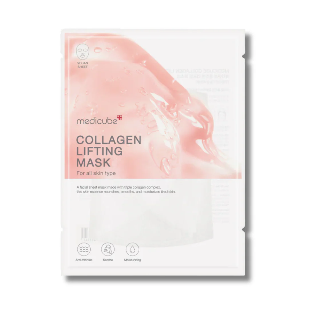 Collagen Lifting Mask (1pcs)