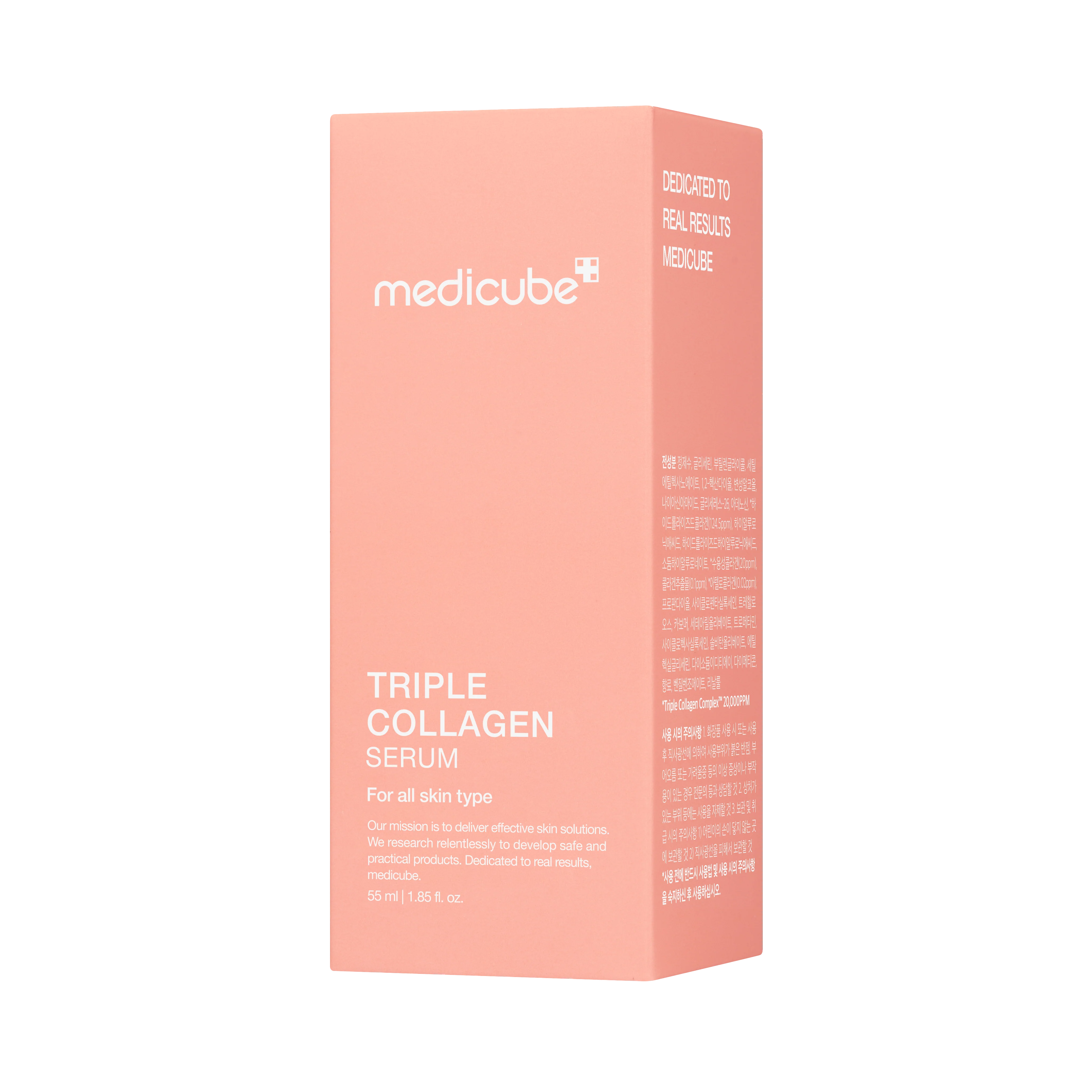 Triple Collagen Serum 55ml - Image 4