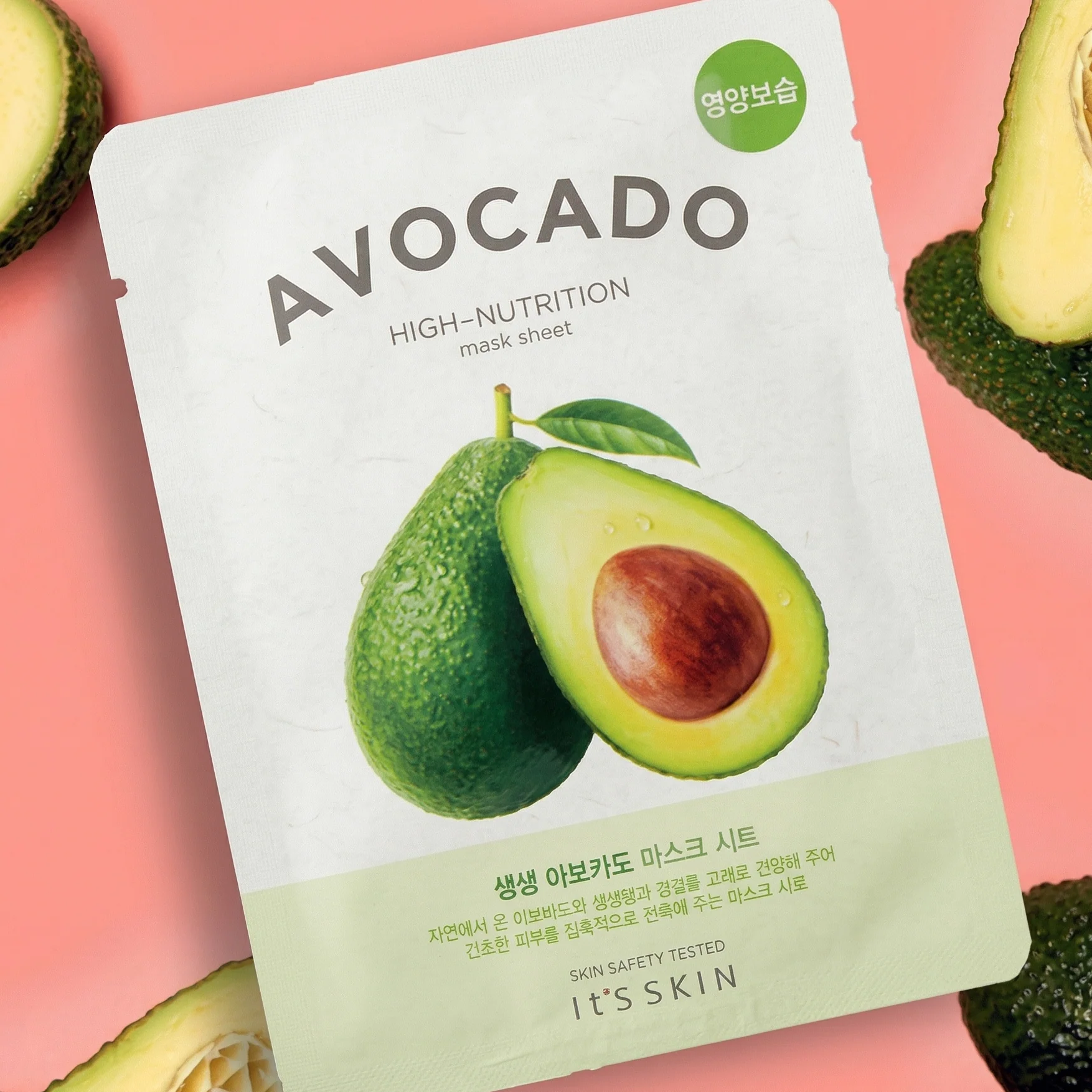 The Fresh Mask Sheet - Avocado - Image 3