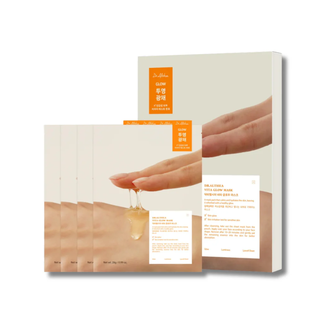 Vita Glow Mask (4pcs)